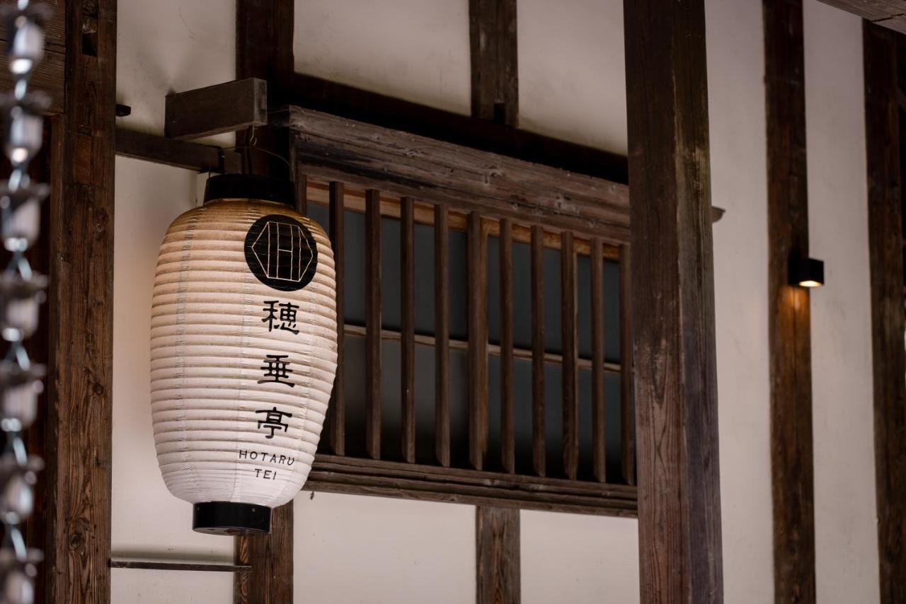Hotarutei Villas Yamanouchi  Dış mekan fotoğraf