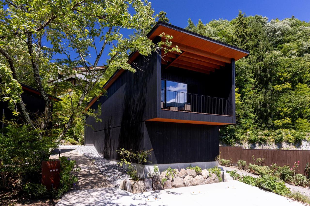 Hotarutei Villas Yamanouchi  Dış mekan fotoğraf